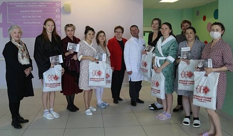 Состоялась благотворительная акция «Родился оренбуржец»!